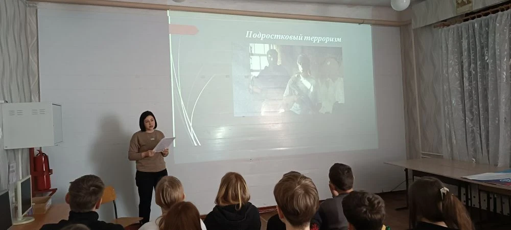Для учеников Ленинского УВК провели видеолектории о важном: профилактика суицидального и деструктивного поведения