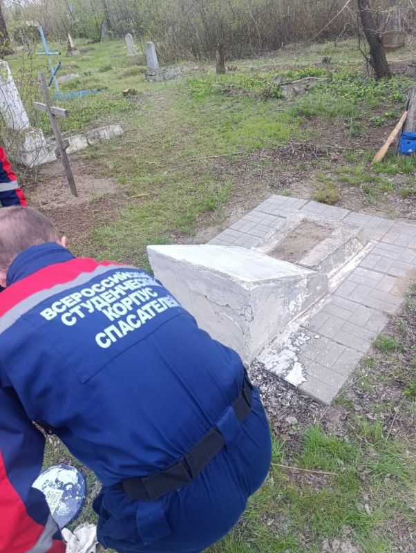 ������ ���������: ��� ������������-2� ������������ ������ ����������� �������� ����� �������