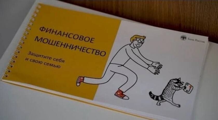 11111. ��� ������������� � ��������������� � �������� � ���������� ������������� ����� ���������� ���������