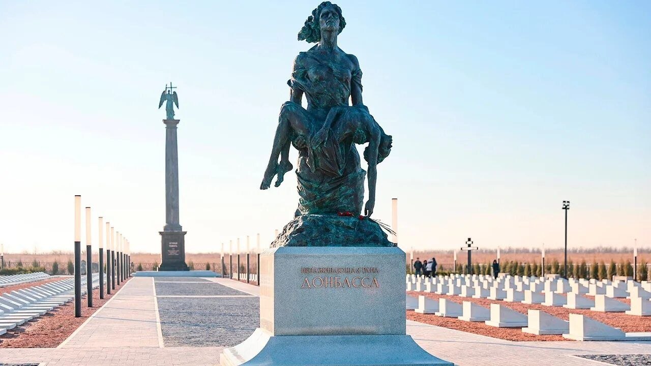 Ольга Бас: Дорогие друзья!. 14 апреля для Донбасса – трагическая дата, День жертв украинской агрессии