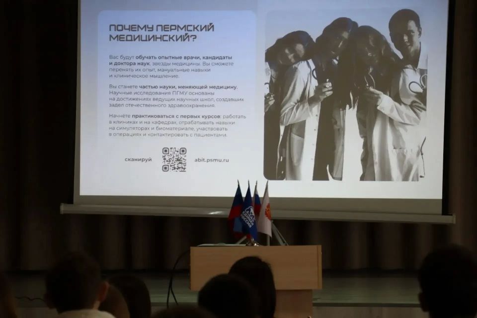 В приоритете - будущее: в рамках партийного проекта "Моя карьера с Единой Россией" состоялась встреча временно исполняющего полномочия Главы городского округа, заместителя Секретаря местного отделения партии "Единая Россия"... В приоритете - будущее: в рамках партийного проекта "Моя карьера с Единой Россией" состоялась встреча временно исполняющего полномочия Главы городского округа, заместителя Секретаря местного отделения партии "Единая Россия"...