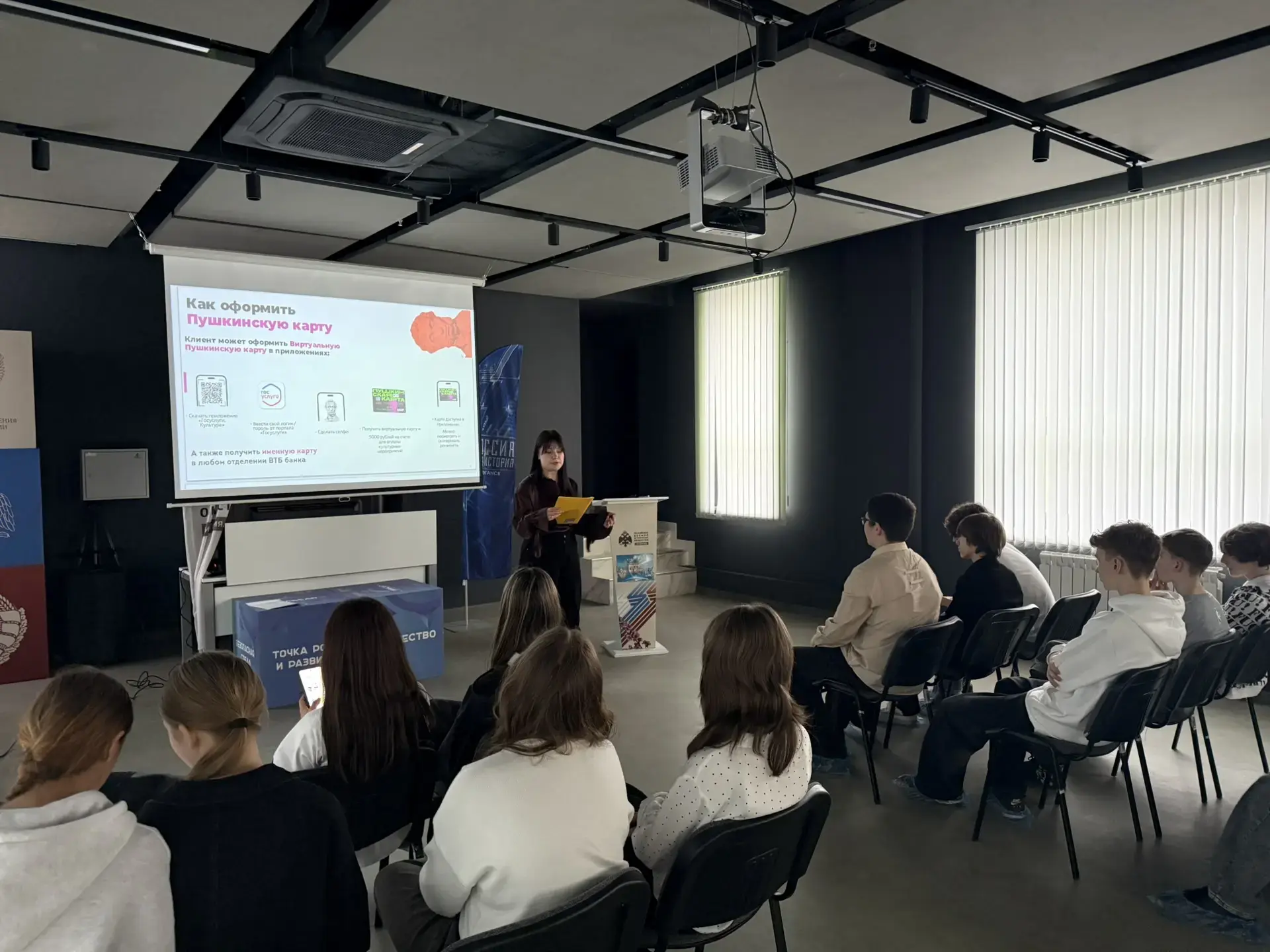 В историческом парке «Россия — Моя история» стартовала акция «Веди себя культурно» В историческом парке «Россия — Моя история» стартовала акция «Веди себя культурно»