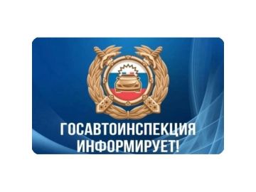 ���������������� ���������� � ������������� ��������� ��������������� ����� ����� � �������������� ������� ��������