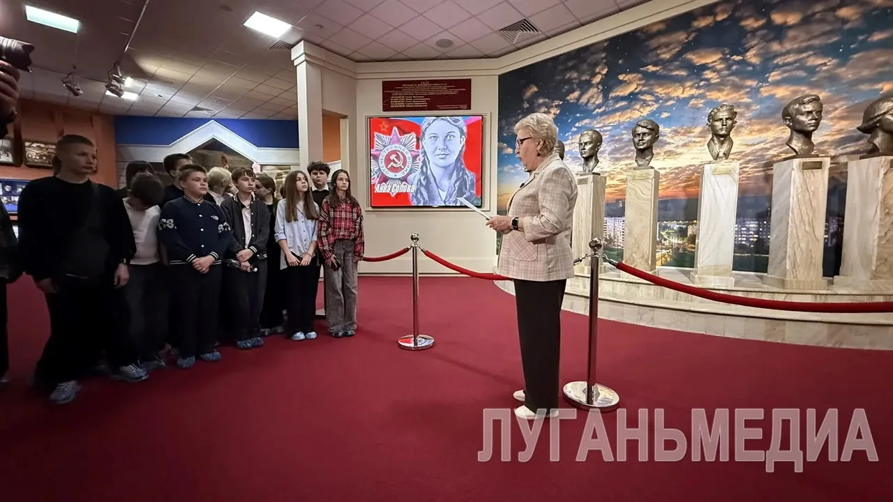 Архивы музея «Молодая гвардия» пополнились уникальными документами Архивы музея «Молодая гвардия» пополнились уникальными документами