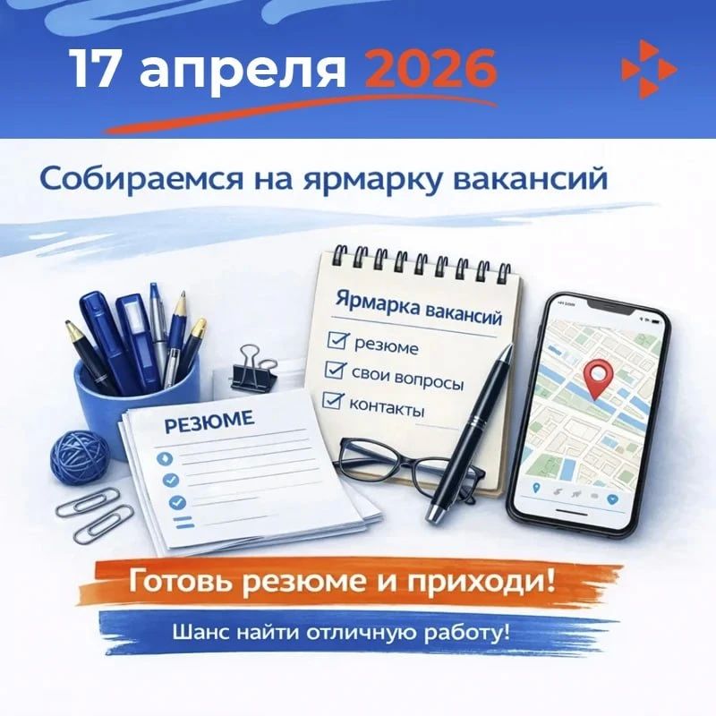 ������������� ������� ��������������� � ��� � �������!