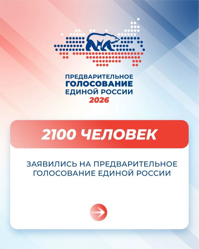 ��� ������ �� ������ ������? ����� ����