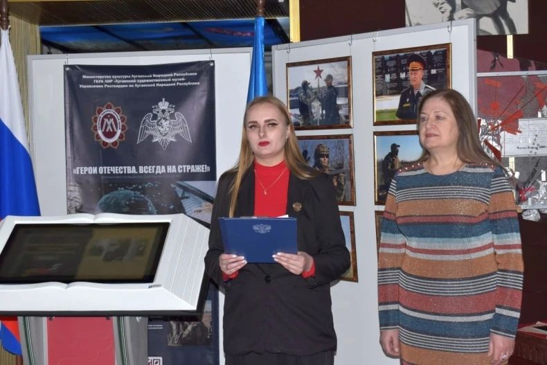 Встреча-беседа «День памяти жертв украинской агрессии за свободу Донбасса» состоялась в Свердловском краеведческом музее Встреча-беседа «День памяти жертв украинской агрессии за свободу Донбасса» состоялась в Свердловском краеведческом музее