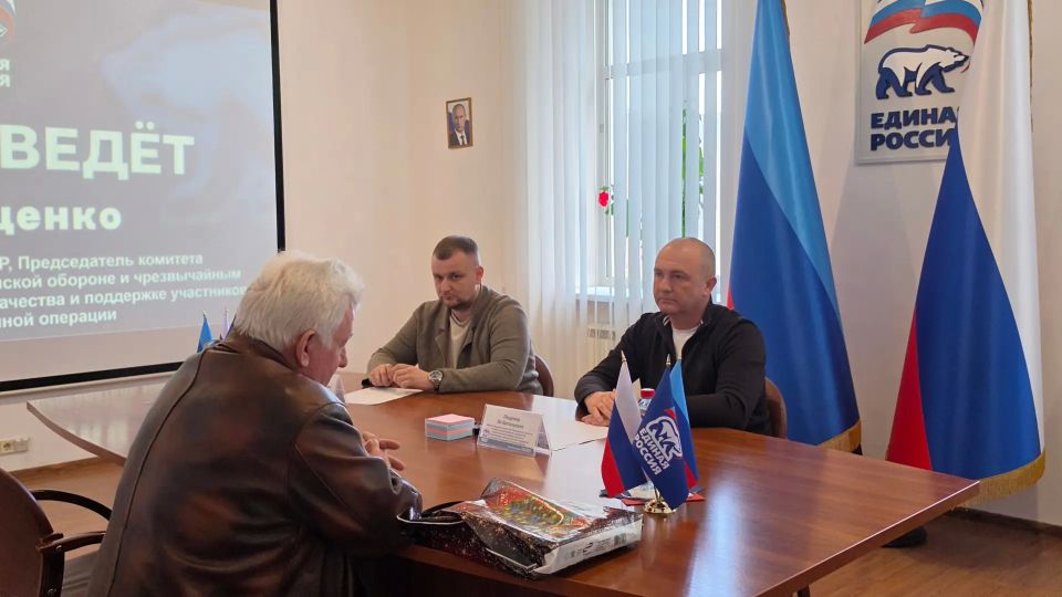 Работа депутатов в муниципалитетах республики Работа депутатов в муниципалитетах республики