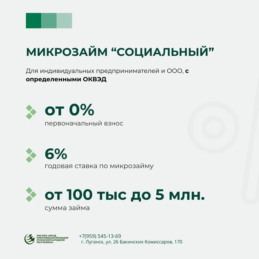 Внимание субъекты хозяйствования! Внимание субъекты хозяйствования!