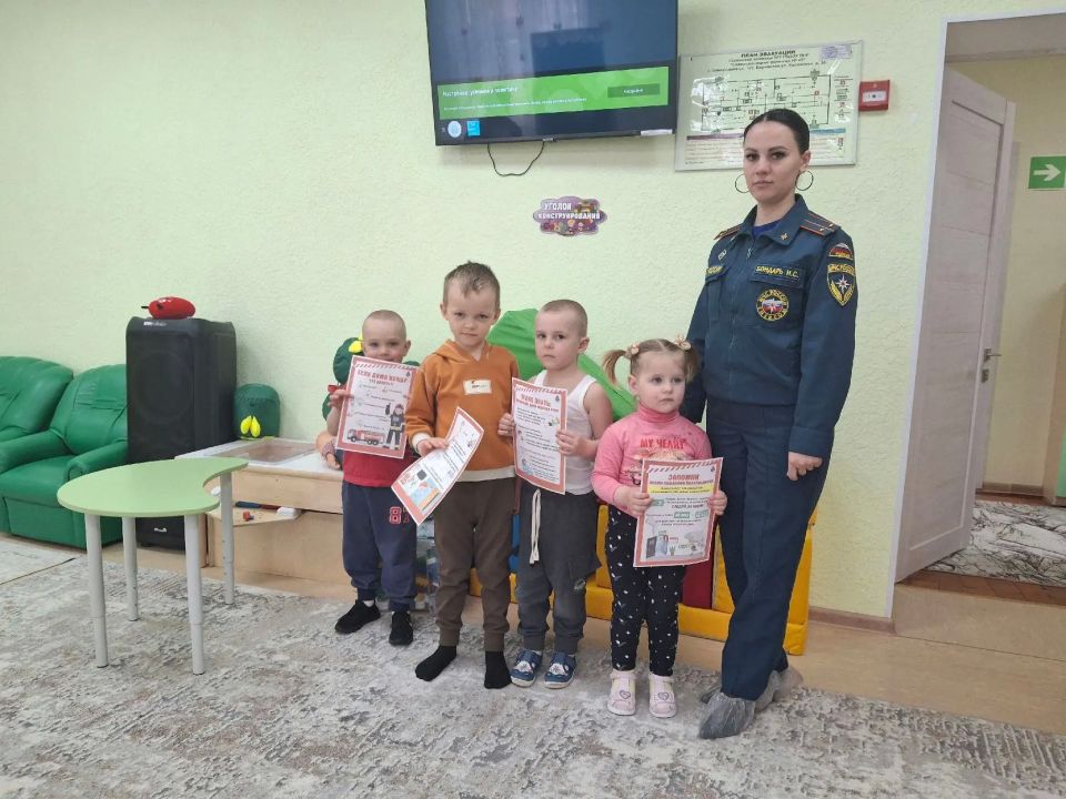 Учимся безопасности с детства! Учимся безопасности с детства!