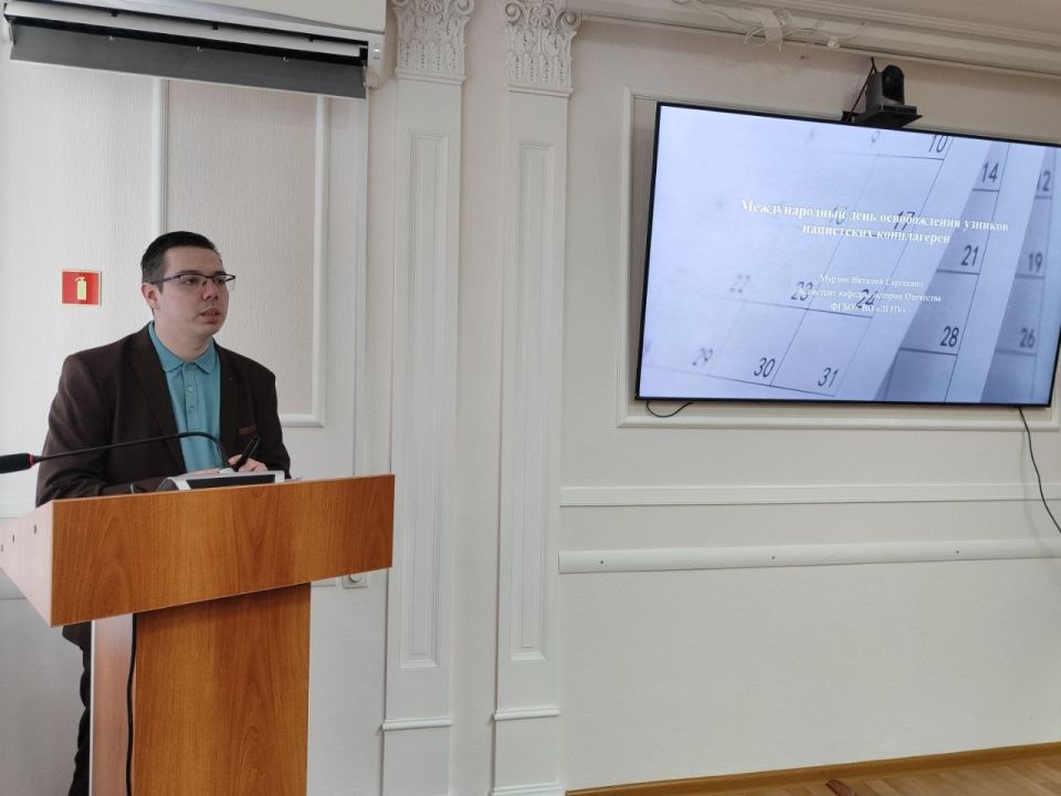 ������ � �������: � �������� ��� ������ ������ �� ��� ������������ ������� ���������� �����������