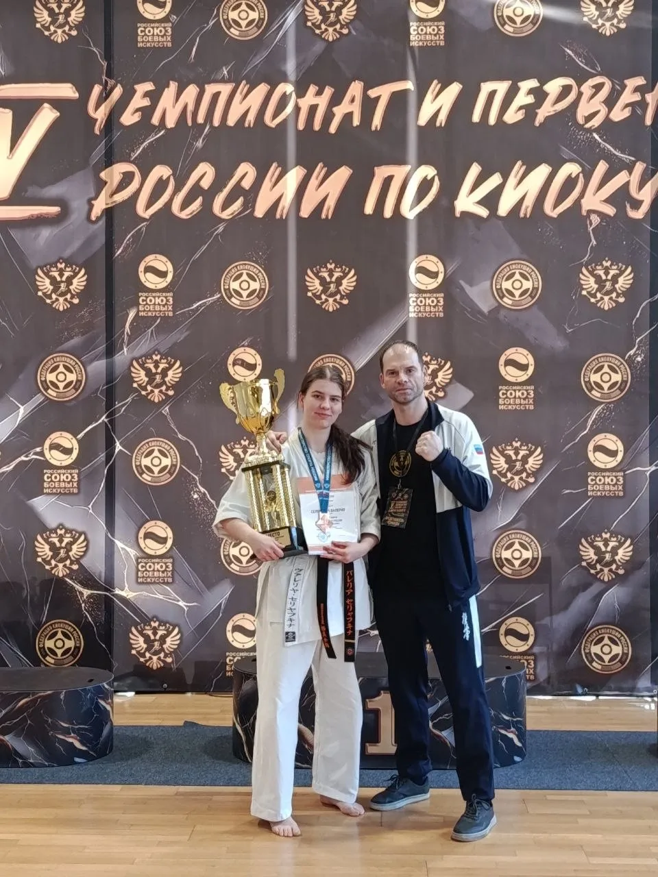 Спортсменки из Красного Луча — в сборной России по киокушин! Спортсменки из Красного Луча — в сборной России по киокушин!