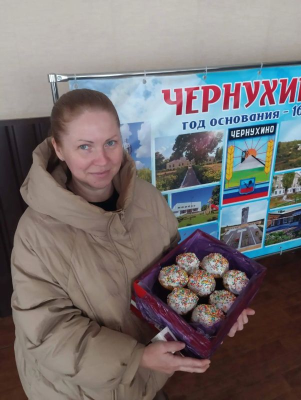 В Чернухино прошла акция "Пасхальные угощения - от сердца к сердцу" В Чернухино прошла акция "Пасхальные угощения - от сердца к сердцу"
