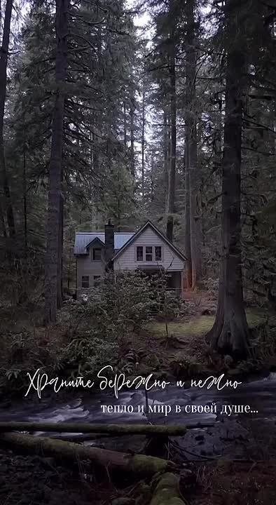 � ������ �������� �����, ������ �������������� ������! ��������� ���� ����������!