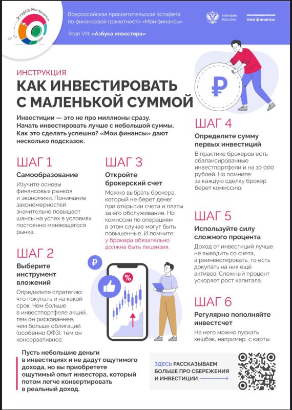 ������������� � ��������� ������ ��������, �� ����� ��������� � ����� ���������, �������� ����� � ������������ �����������