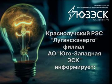 �. ������� ��� � 15.04.2026 � 08:00 �� 17:00 � ����� � ���������� �� �� 0,4 ��, ����� ������������� �������������� �� ������: �����������, ��������