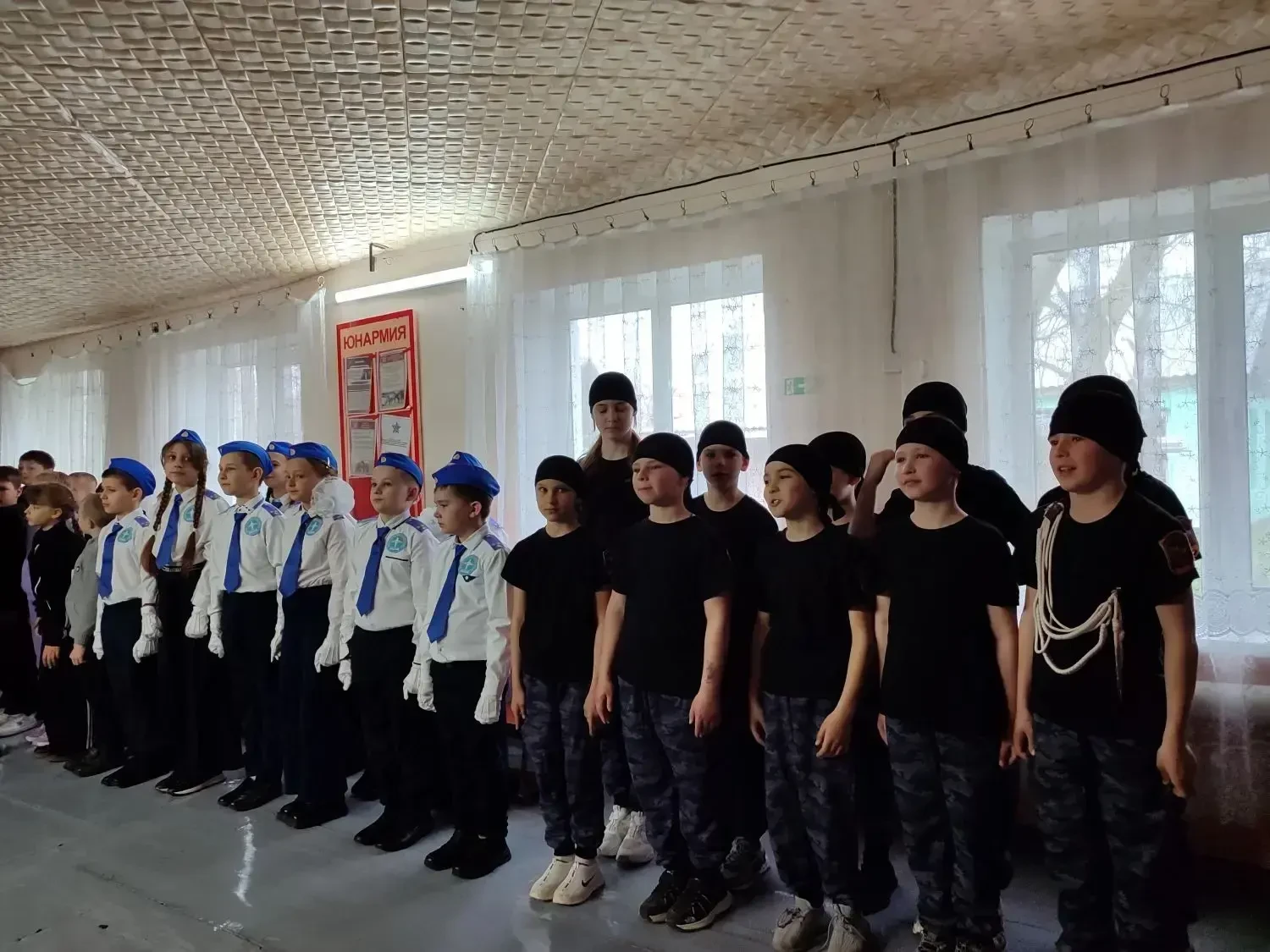 В "Ровеньковском центре детского, юношеского туризма и краеведения" стартовало открытие муниципального этапа военно-патриотической игры "Зарница 2.0", которая собрала на своей площадке самых маленьких участников В "Ровеньковском центре детского, юношеского туризма и краеведения" стартовало открытие муниципального этапа военно-патриотической игры "Зарница 2.0", которая собрала на своей площадке самых маленьких участников