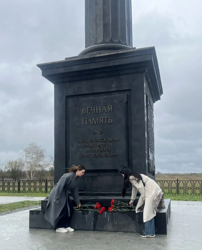 Сегодня День памяти жертв украинской агрессии Сегодня День памяти жертв украинской агрессии