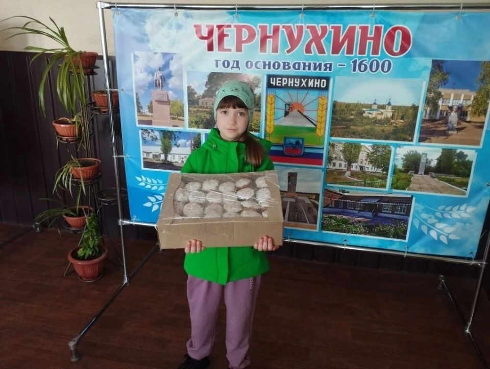 В Чернухино прошла акция "Пасхальные угощения - от сердца к сердцу" В Чернухино прошла акция "Пасхальные угощения - от сердца к сердцу"