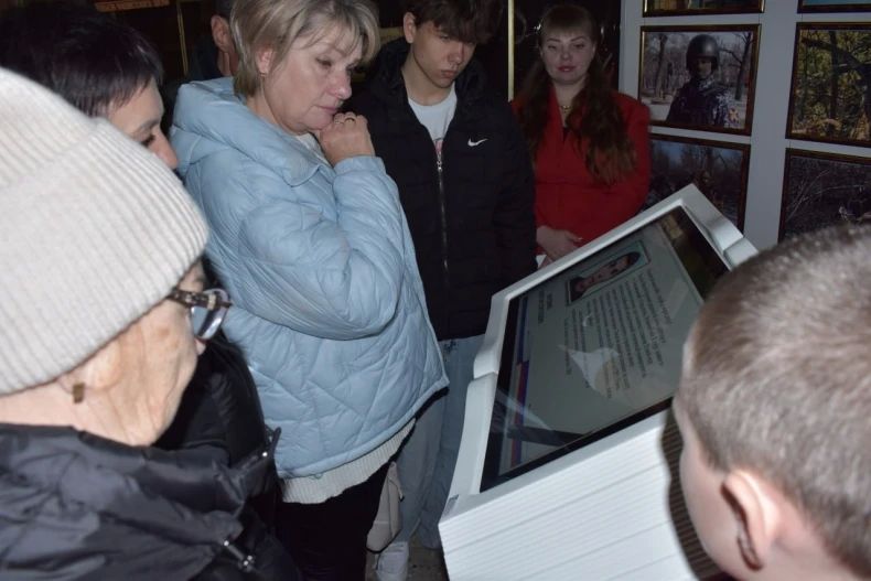 Встреча-беседа «День памяти жертв украинской агрессии за свободу Донбасса» состоялась в Свердловском краеведческом музее Встреча-беседа «День памяти жертв украинской агрессии за свободу Донбасса» состоялась в Свердловском краеведческом музее