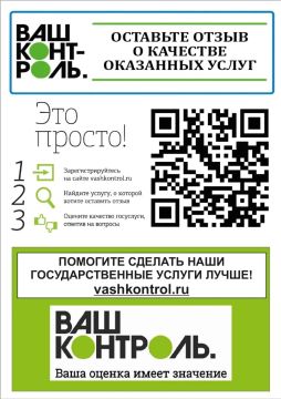 ��� ���� ������ "�����������" �����������: