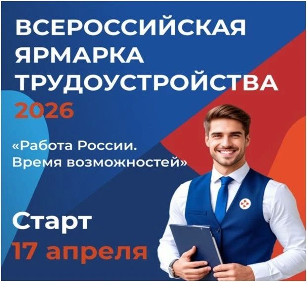 �������������� ��������� � ���������� ������� ������������ ����� ������������� ������� ��������������� "������ ������