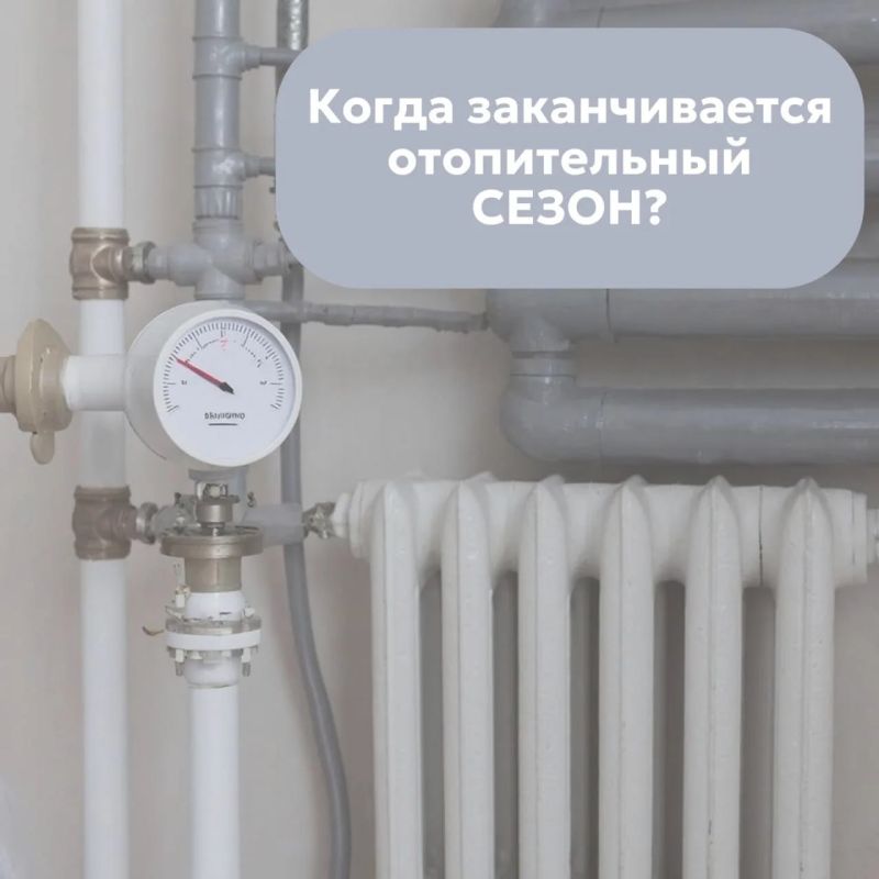 ����� � ��� �������� ���������?