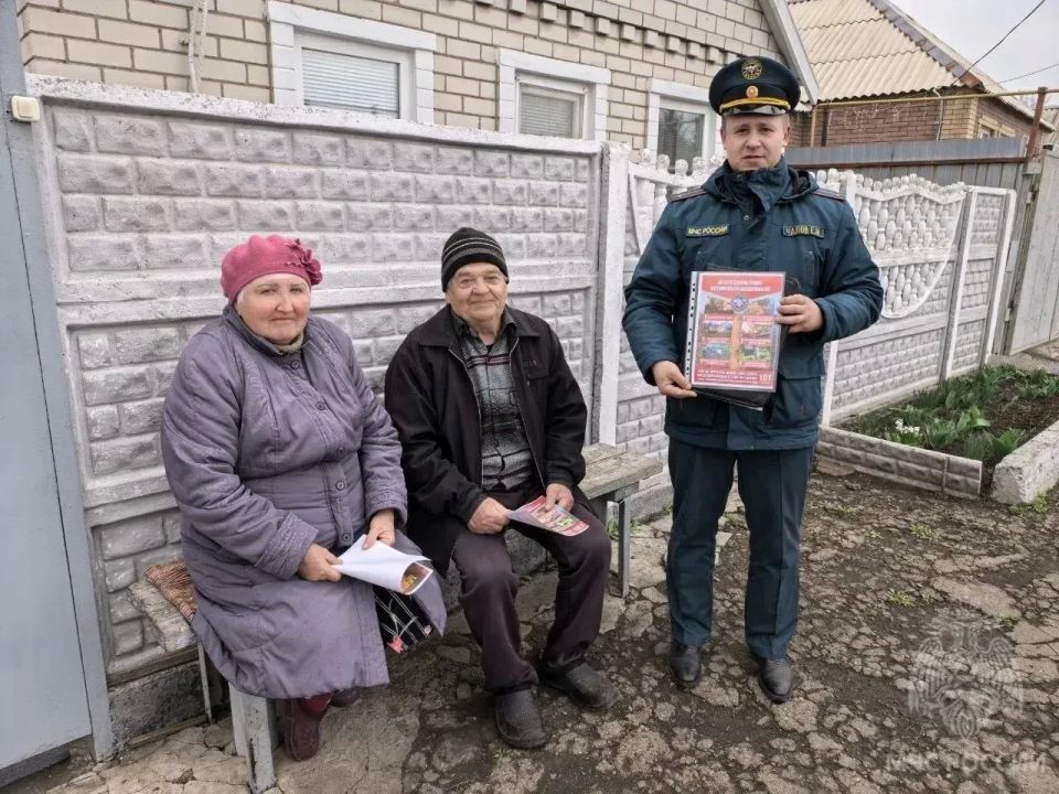 Профилактика – основа пожарной безопасности Профилактика – основа пожарной безопасности