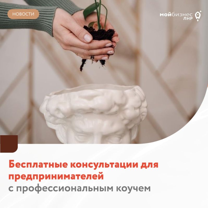 ���������� ������������ ��� ���������������� �� ����������������� �����