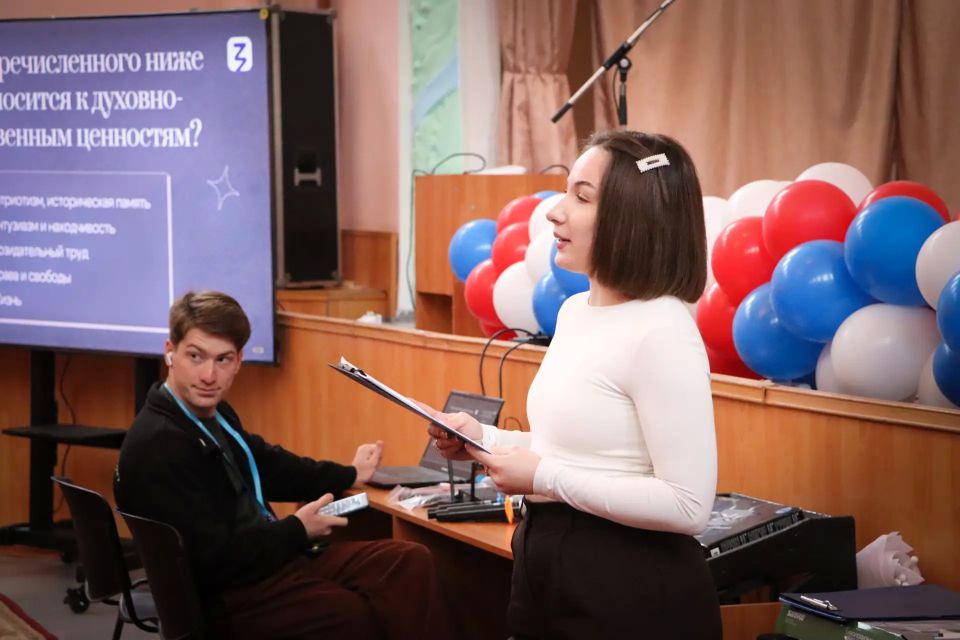В СТАХАНОВЕ ШКОЛЬНИКАМ И СТУДЕНТАМ РАССКАЗАЛИ О ВОЗМОЖНОСТЯХ ФОРУМНОЙ КАМПАНИИ 2026 ГОДА В СТАХАНОВЕ ШКОЛЬНИКАМ И СТУДЕНТАМ РАССКАЗАЛИ О ВОЗМОЖНОСТЯХ ФОРУМНОЙ КАМПАНИИ 2026 ГОДА