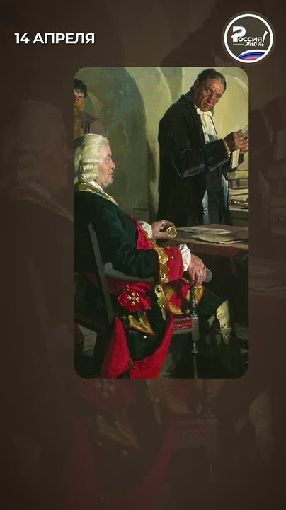 «Родина требует себе служения настолько жертвенно-чистого, что малейшая мысль о личной выгоде омрачает душу и парализует всю работу»