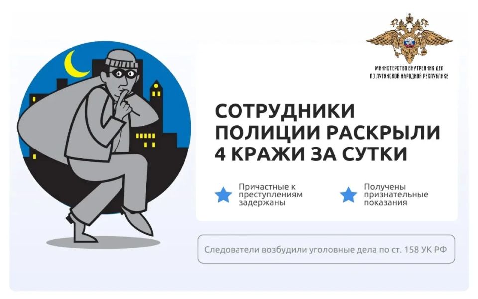 ���������� ������� �������� 4 ������ ����� �� �����