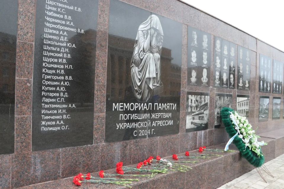 14 апреля — День памяти жертв украинской агрессии 14 апреля — День памяти жертв украинской агрессии