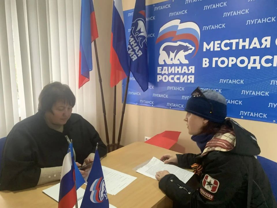 Депутат Вера Геций провела прием в местной Общественной приемной Депутат Вера Геций провела прием в местной Общественной приемной