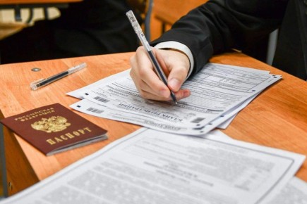 ЕГЭ теперь будет начинаться не ранее 1 июня