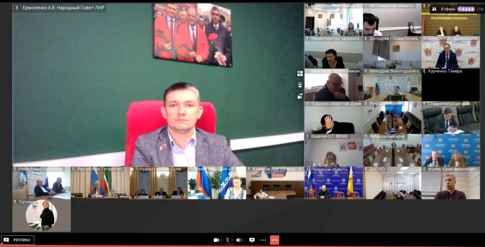 ��������� ��������� � ������-������ ������� ����������������� ��������� �������������� �����������