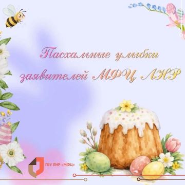 ���������� ������� ������� ������ � ������ ��� ���