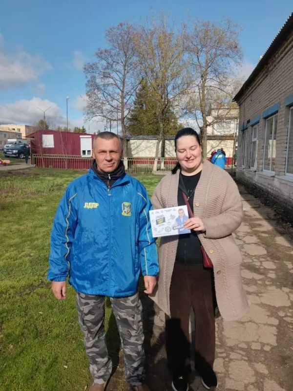 Старт дачного сезона с «Грядкой Старт дачного сезона с «Грядкой