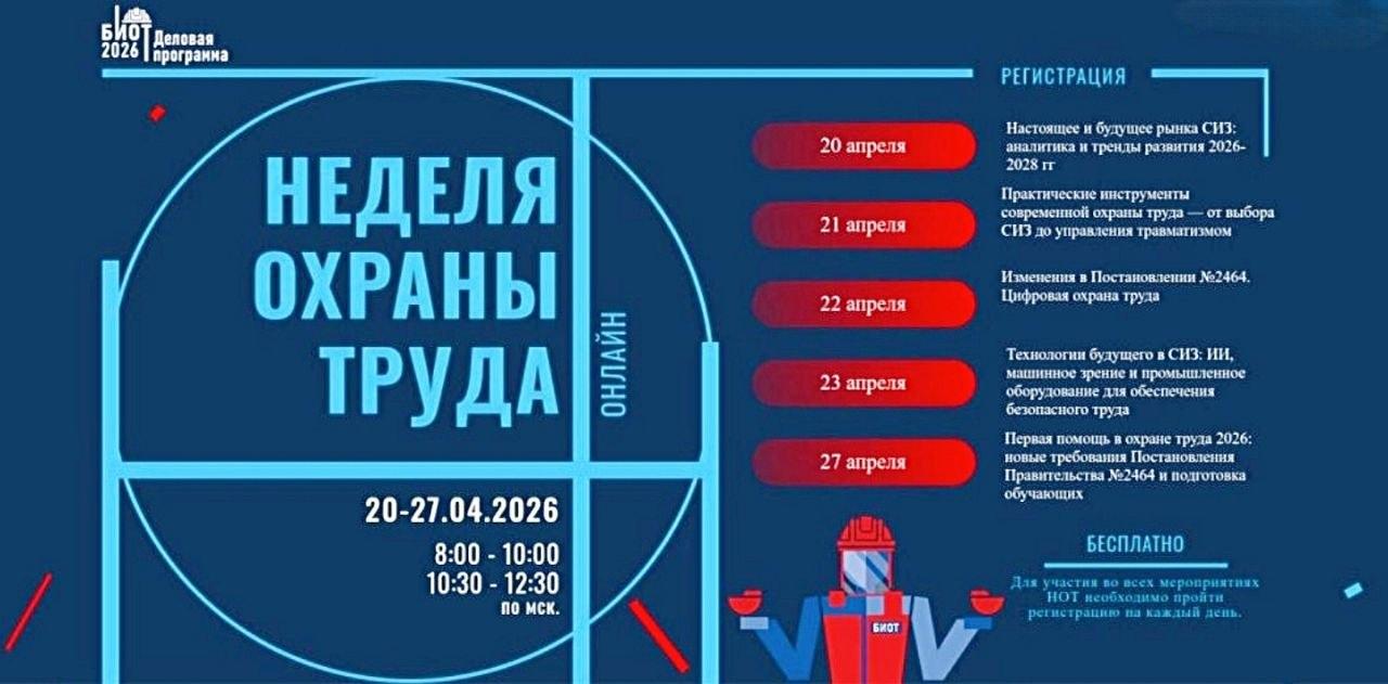 Росреестр ЛНР подвел итоги работы апелляционной комиссии Росреестр ЛНР подвел итоги работы апелляционной комиссии