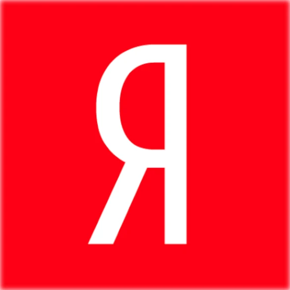 Перспективная потребность в кадрах 2026 г