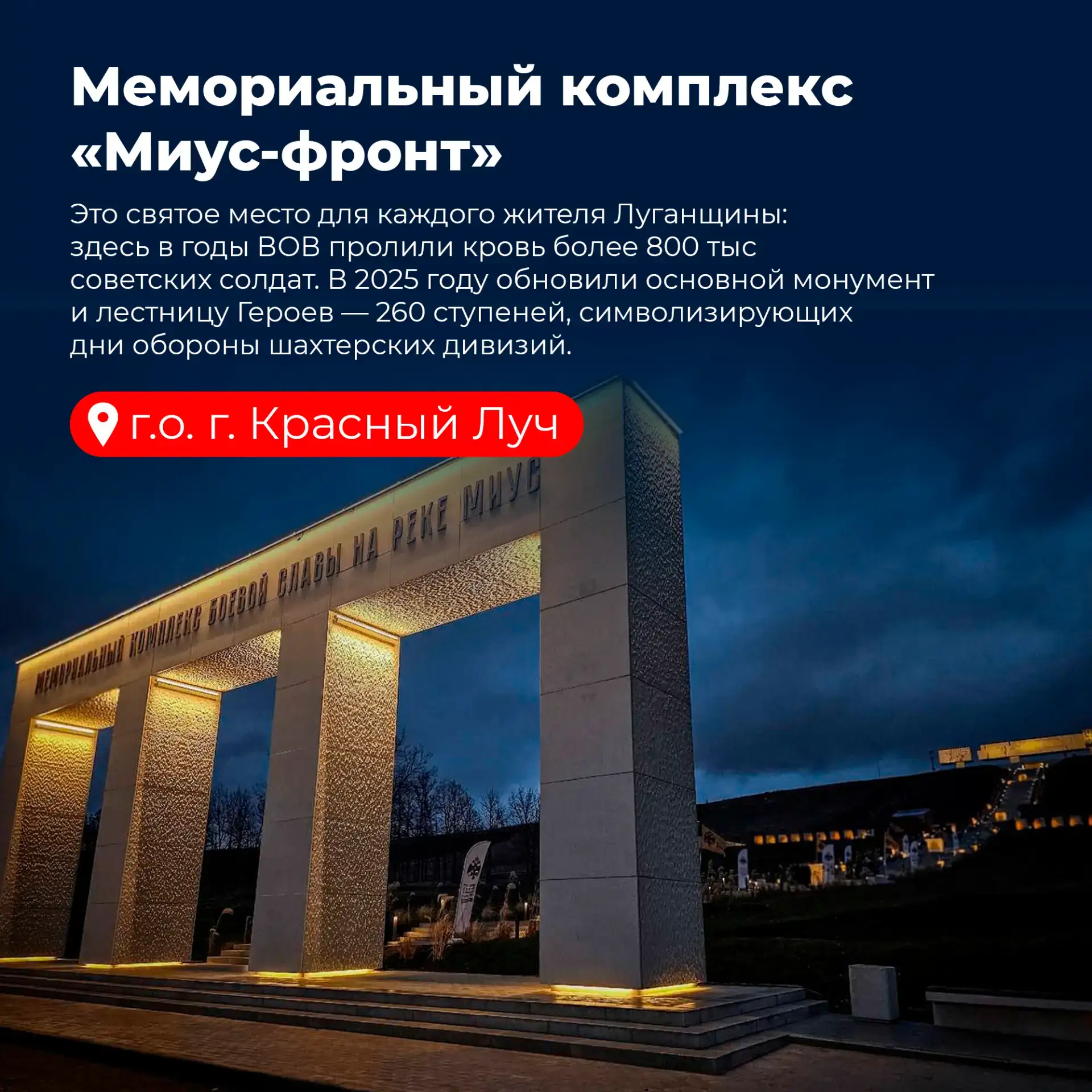 В республике появится первый региональный автомобильный маршрут В республике появится первый региональный автомобильный маршрут