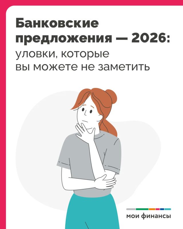 ������ � ���� ������� �����, � ����� � ��������� �� �����������? ������� ������� ��� ������� �������, � ����� ��� ������ ������ ��������� ����� �����?