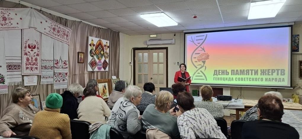 14 апреля 2026г. в Музейном комплексе боевой славы на реке Мус и в его филиале Краснолучском краеведческом музее состоялся ряд мероприятий, приуроченных ко Дню памяти жертв геноцида советского народа, совершенного нацистами... 14 апреля 2026г. в Музейном комплексе боевой славы на реке Мус и в его филиале Краснолучском краеведческом музее состоялся ряд мероприятий, приуроченных ко Дню памяти жертв геноцида советского народа, совершенного нацистами...