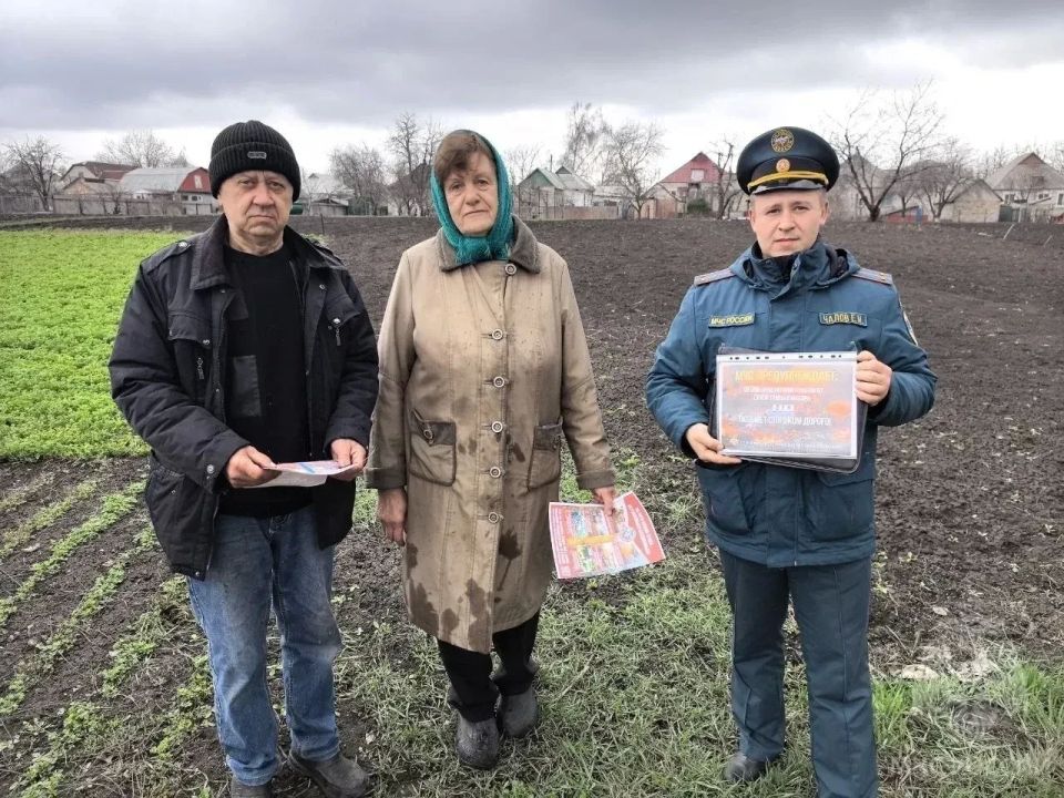 Профилактика – основа пожарной безопасности Профилактика – основа пожарной безопасности