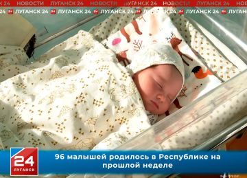 96 малышей родилось в Республике на прошлой неделе