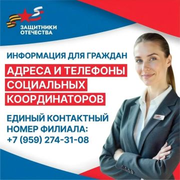 ������ � �������� ���������� �������������