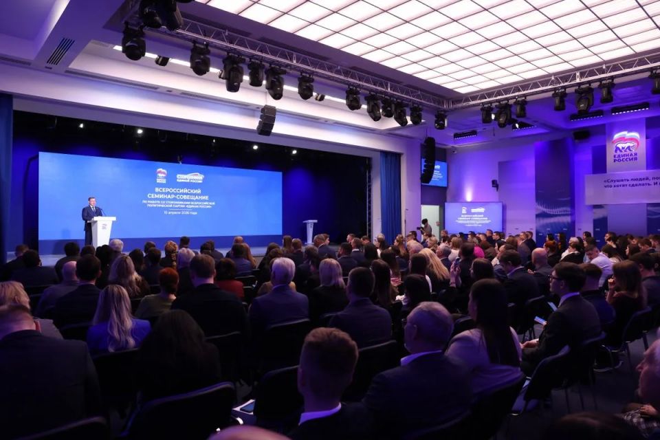 Сторонники Единой России принимают активное участие в формировании Народной программы Сторонники Единой России принимают активное участие в формировании Народной программы