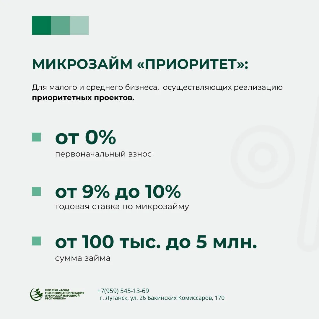 Внимание субъекты хозяйствования! Внимание субъекты хозяйствования!
