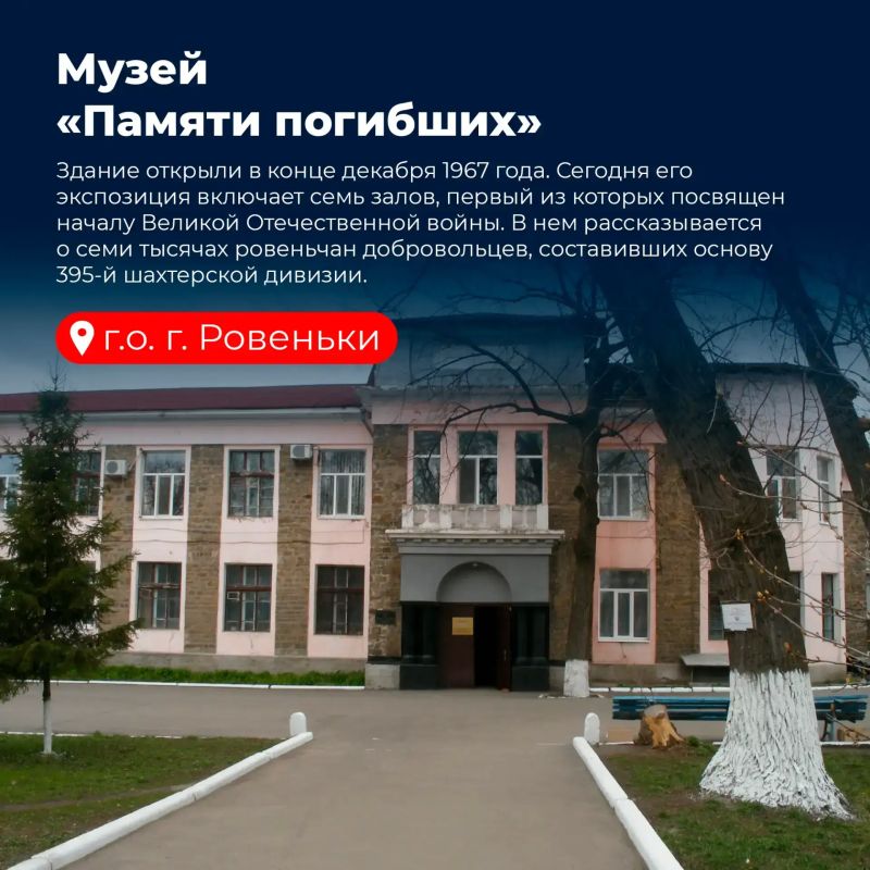 В ЛНР создадут первый региональный автомобильный маршрут В ЛНР создадут первый региональный автомобильный маршрут