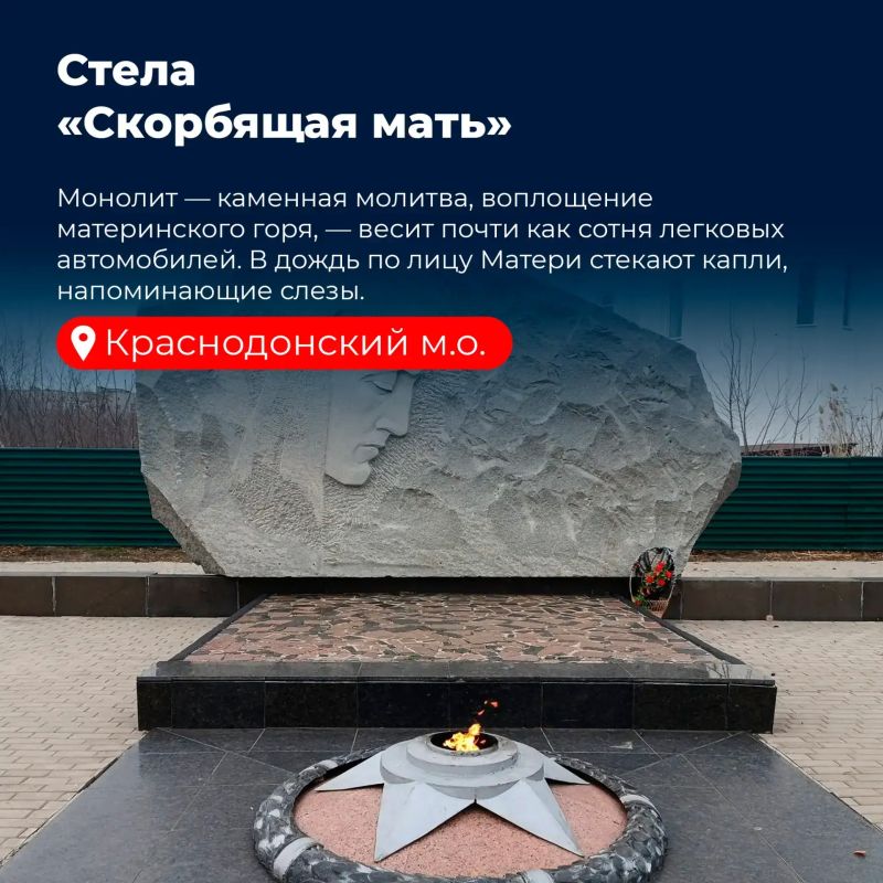 В ЛНР создадут первый региональный автомобильный маршрут В ЛНР создадут первый региональный автомобильный маршрут